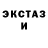 Первитин пудра Reggie Palmer