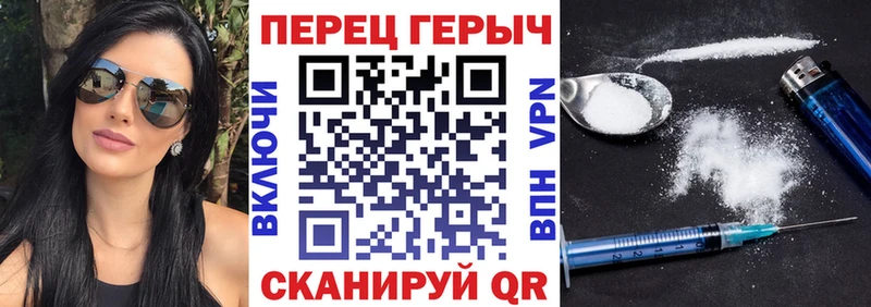 Купить  Баксан  Героин Афган 