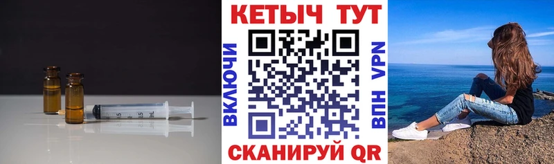 Кетамин ketamine  Купить закладки  Баксан 