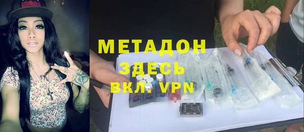 бошки Гусев