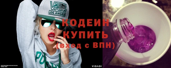бошки Гусев