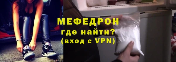 бошки Гусев