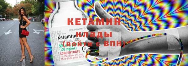 бошки Гусев