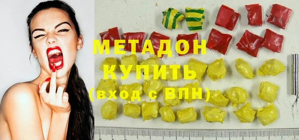 бошки Гусев