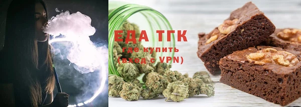 бошки Гусев