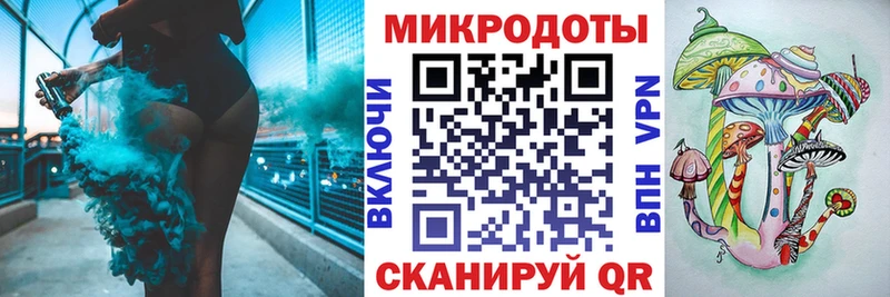 Псилоцибиновые грибы GOLDEN TEACHER  Купить закладки  Баксан 